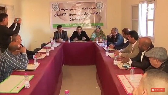 المكتب الاقليمي للمركز المتوسطي لحقوق الإنسان بالعيون يدعو إلى التقيد باحترام قانون الطوارئ الصحية ويشيد بجهود السلطات العمومية