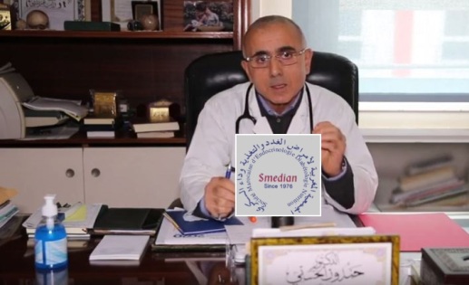 الجمعية المغربية لأمراض الغدد و السكري و التغذية تساهم ب25 مليون في صندوق كورونا