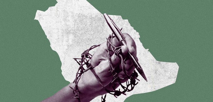 المركز المتوسطي لحقوق الإنسان يتضامن مع صحفي وناشط حقوقي بتاونات ويستنكر الحملة الهجينة ضده ويطالب السلطات المختصة بحماية الصحافة بالاقليم