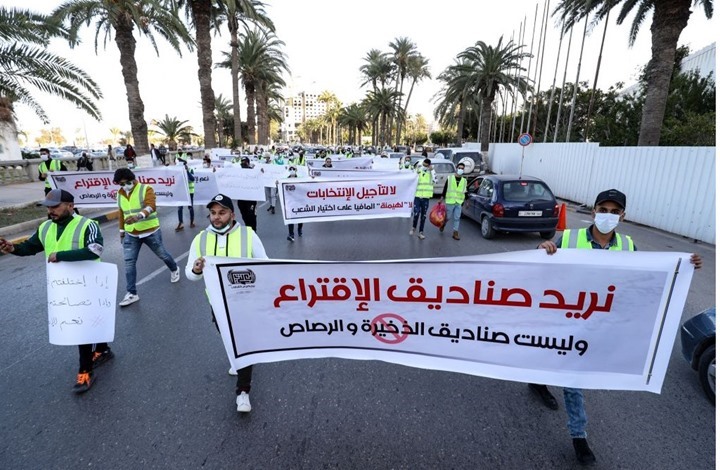 تظاهرات بليبيا ضد “النواب” و”الدولة”.. واهتمام دولي بـ”النفط”