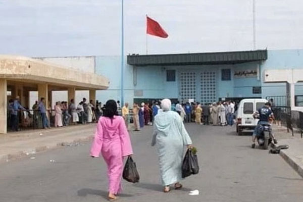 مندوبية السجون تحذر بخصوص قفة العيد