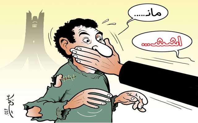 رؤساء جماعات فاشلين يحاولون التغطية على فشلهم الذريع بمقاضاة نشطاء المجتمع المدني.. نموذج من إقليم تاونات