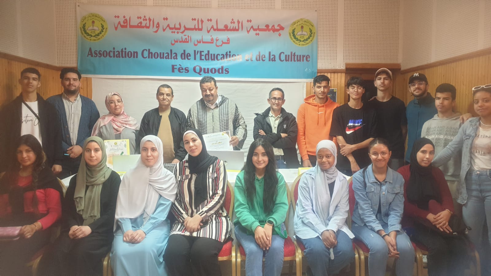 المؤسسات الثقافية بين ثنائية الخطاب والممارسة موضوع ندوة ثقافية بفاس