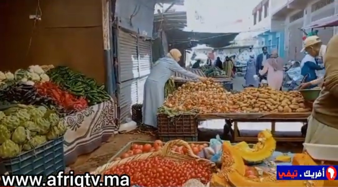أسواق الخضروات بسلا. أفريك تيفي ترصد حركة مد وجزر الاسعار
