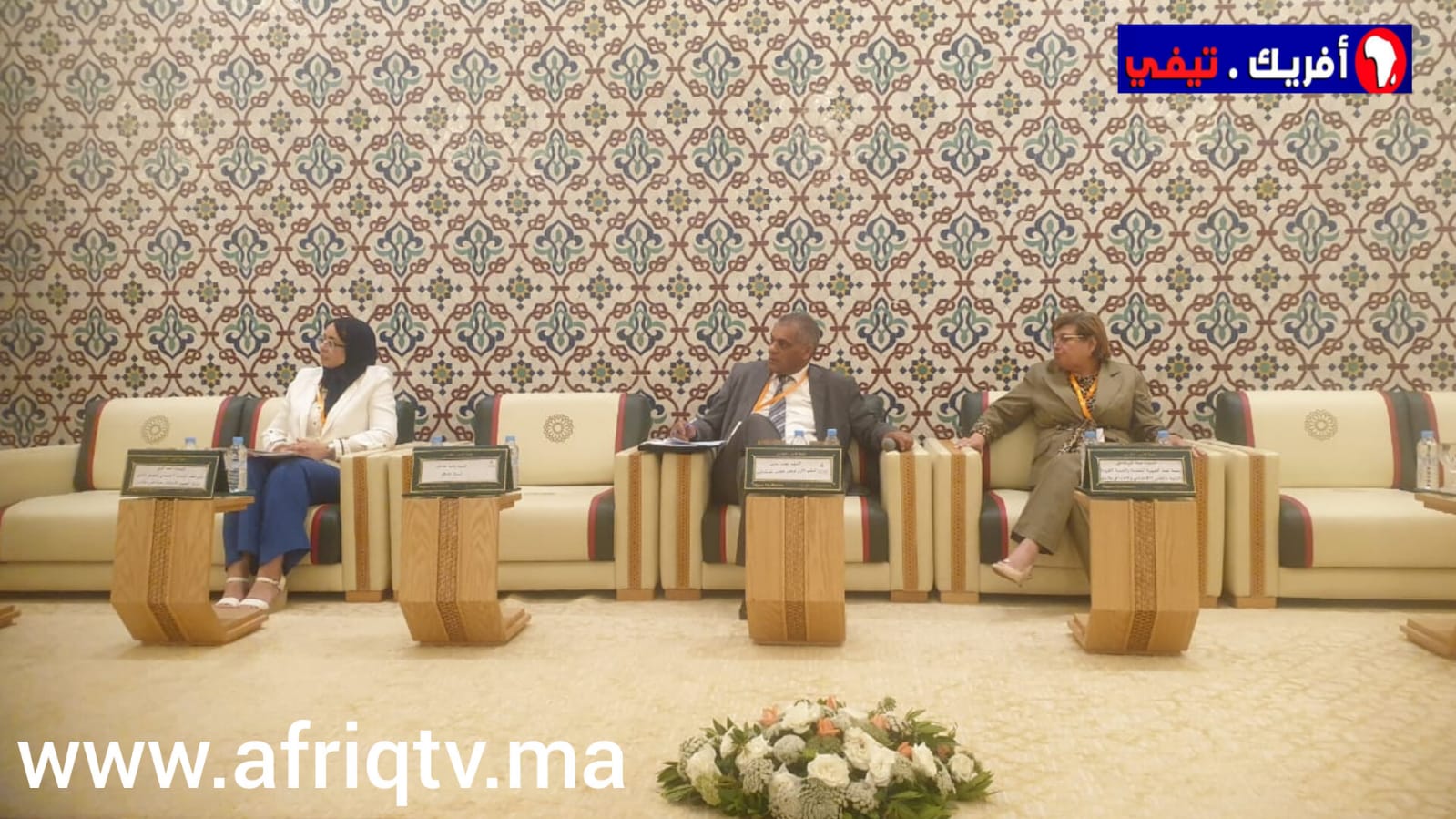 مجلس المستشارين ينظم ندوة موضوعاتية جهوية تحت شعار “الجهوية المتقدمة بين تحديات الممارسة ومتطلبات المراجعة القانونية”