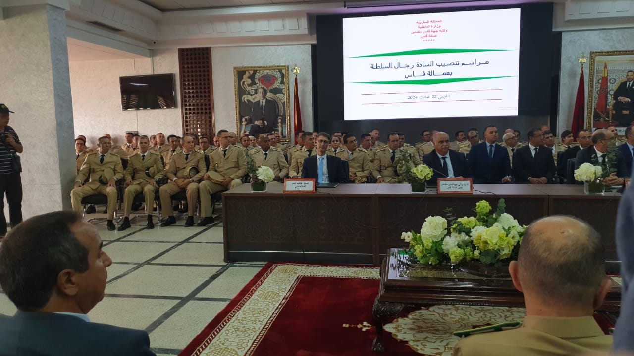 تنصيب 28 رجل سلطة بعمالة فاس و مغادرة 16 آخرون إلى عمالات أخرى
