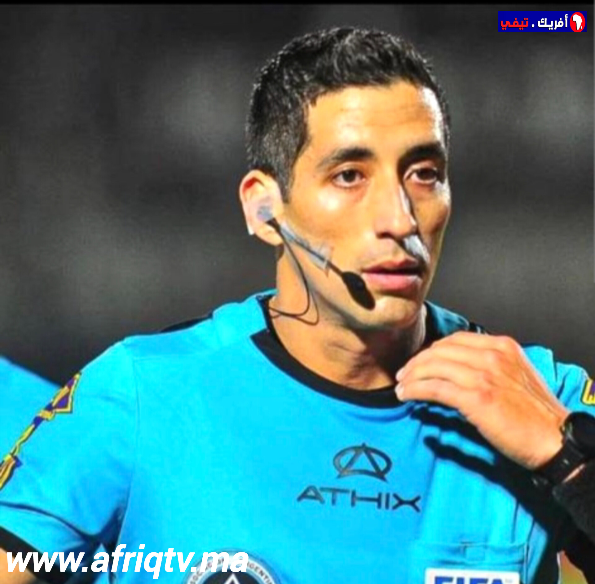 حكم أرجنتيني سيقود مباراة المنتخب المغربي و نظيره الأمريكي