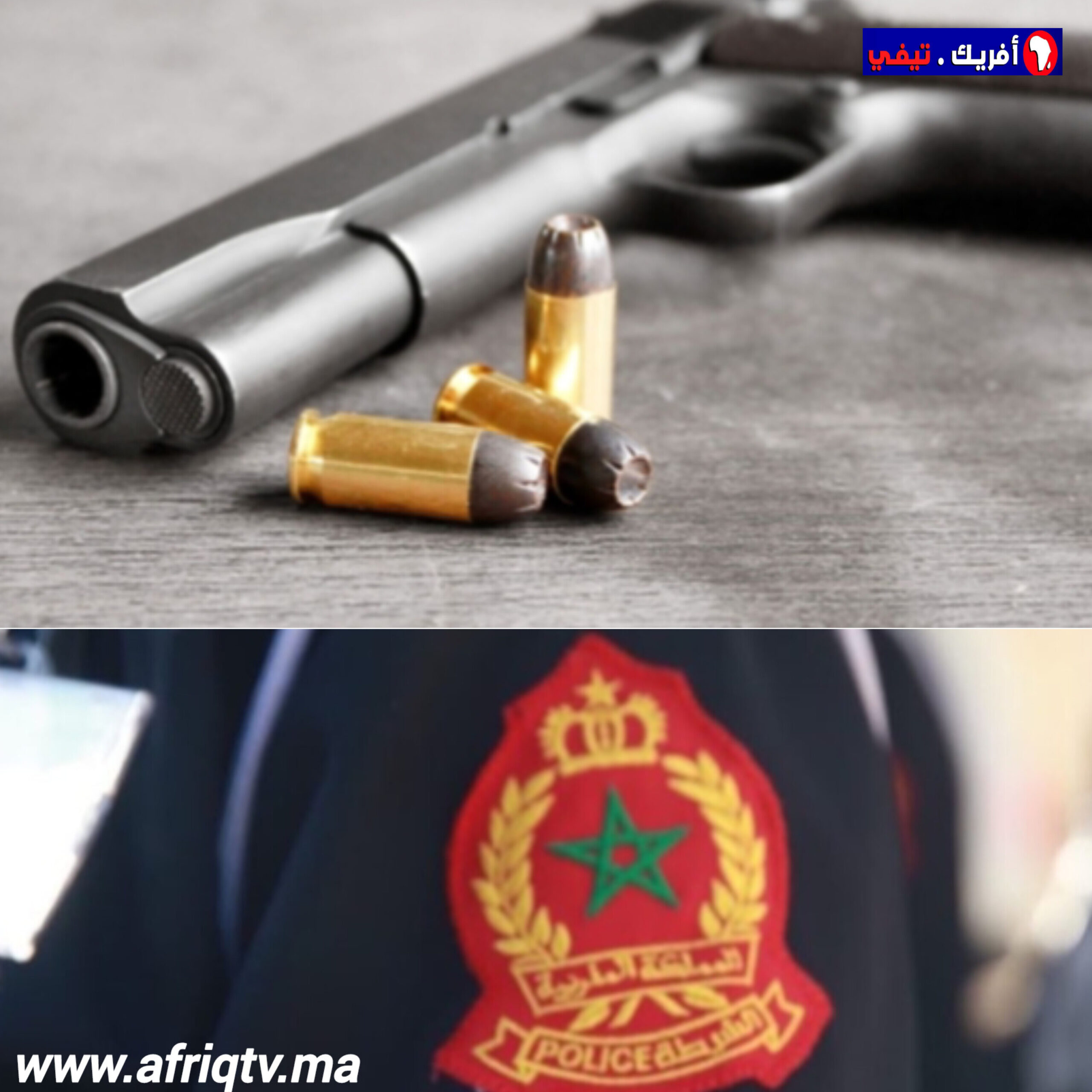 مراكش: انتحار شرطي بسلاحه الوظيفي داخل مقر الشرطة