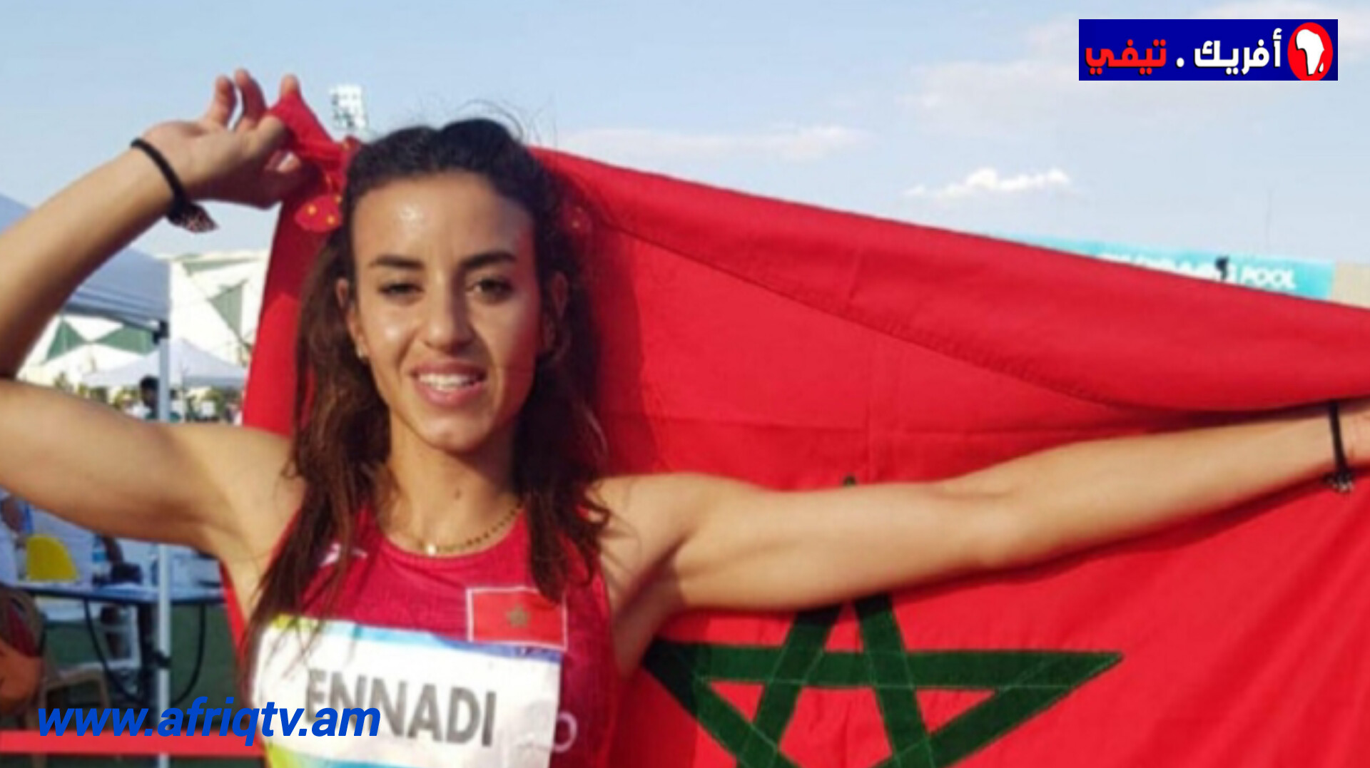 أولمبياد باريس: العداءة المغربية نورة النادي تتأهل إلى النصف النهائي