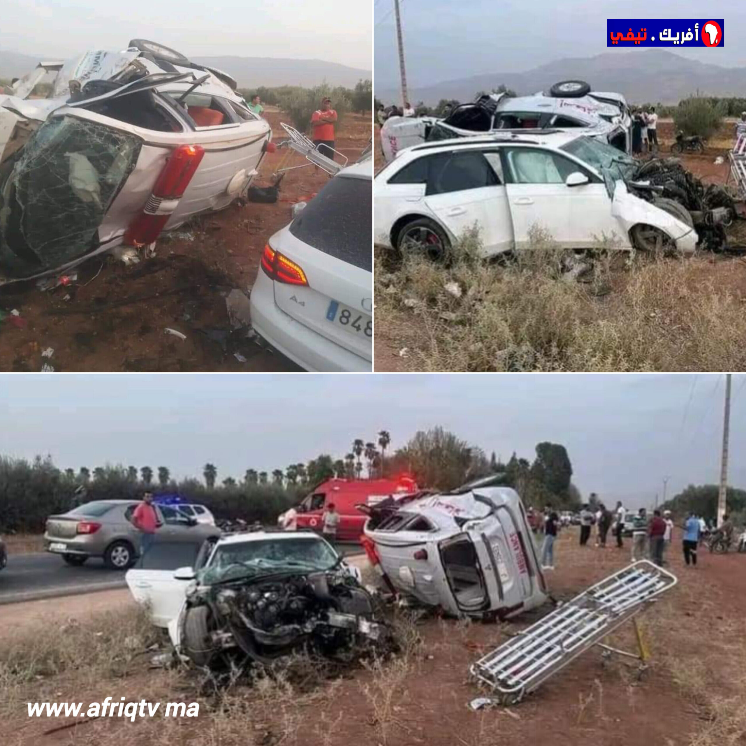 أزيلال…مصرع شخص وإصابة آخرون في حادث سير مروع 