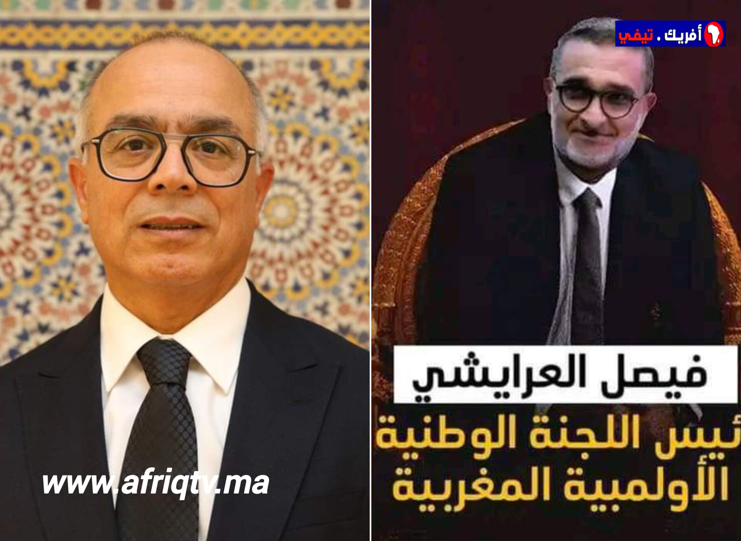 فشل البعثة المغربية في أولمبياد باريس يسائل شكيب بنموسى وفيصل العرايشي