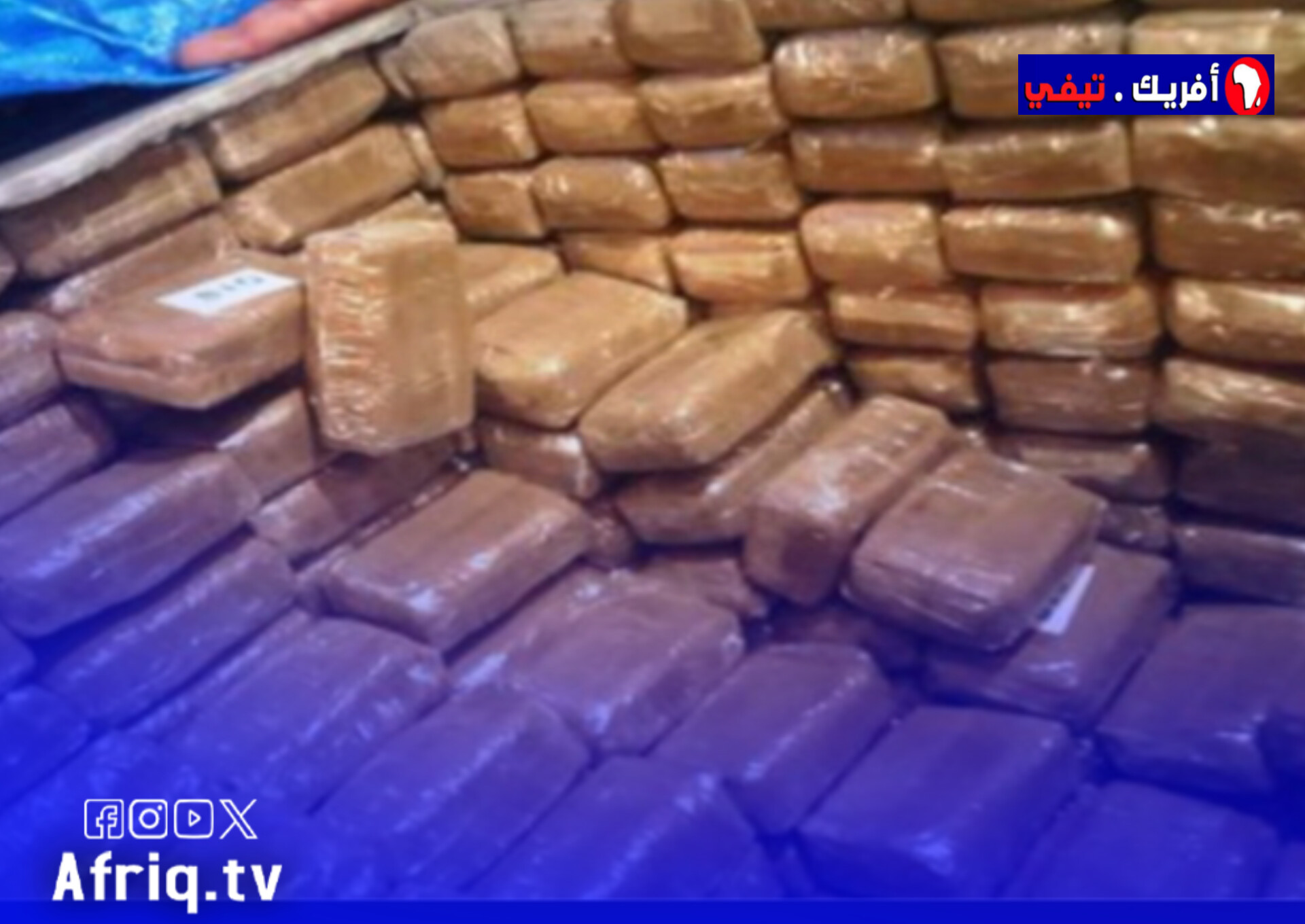الداخلة: توقيف شخصين وحجز “طنا واحدا” و934 كيلوغراما من مخدر الشيرا