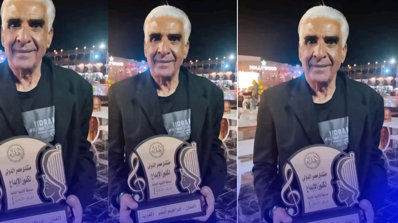 إبراهيم العراض يتألق في منتدى مصر الدولي لكنوز الإبداع  