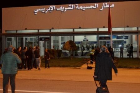 إدانة ستة متهمين بمحاولة تهريب المخدرات عبر مطار الشريف الإدريسي بالحسيمة